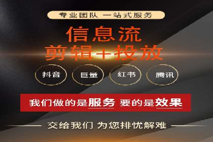 某公司通过百度竞价推广托管，实现业绩翻倍增长